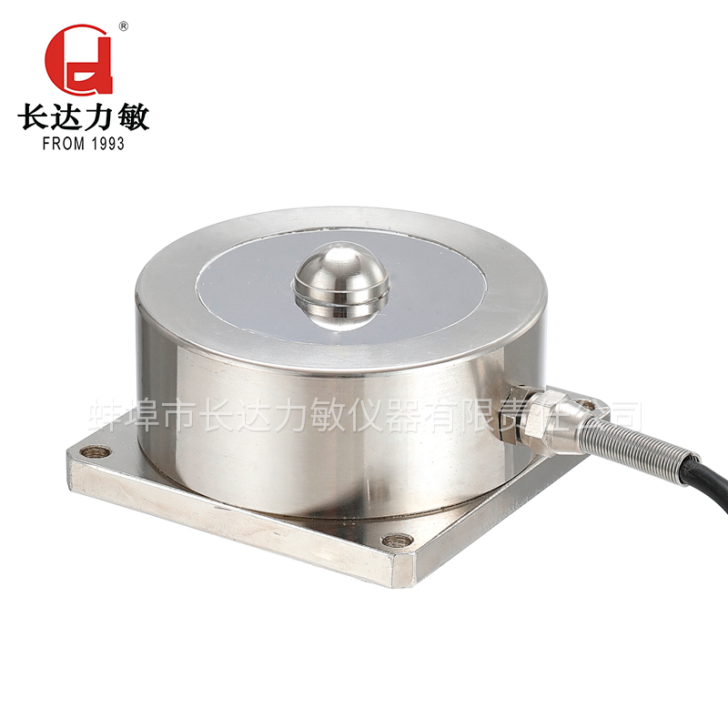 CHL2型輪輻式稱(chēng)重傳感器