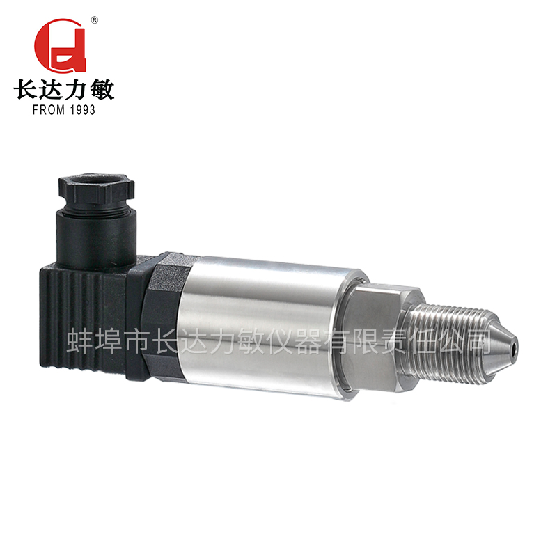 STZ2-Z型超高壓壓力傳感器